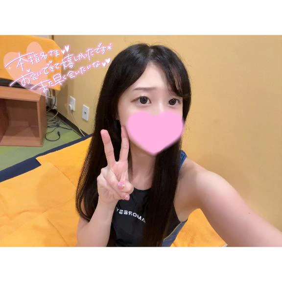 リ⚫︎グでより一層の💗