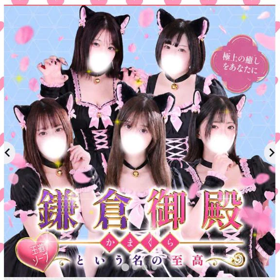 ルンルンな金曜日💗