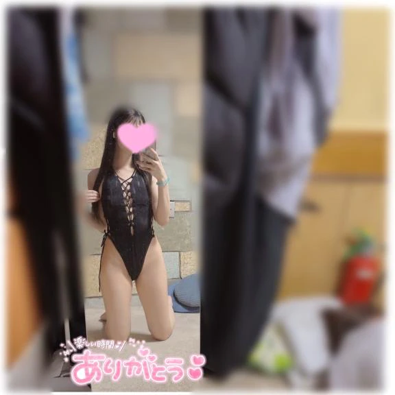 北海道からエ⚫︎女を求めて💗