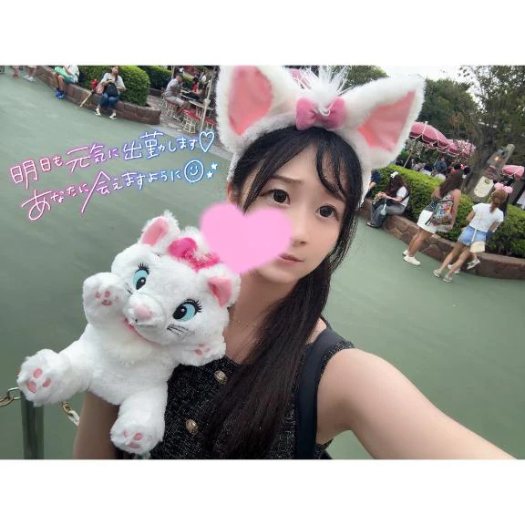 明日から💗