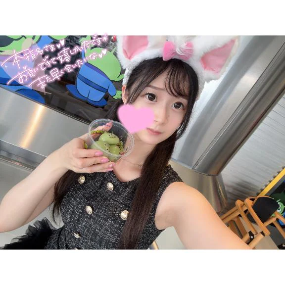 元気とパワー💗