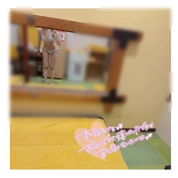 半年ぶりに2時間独り占め💗