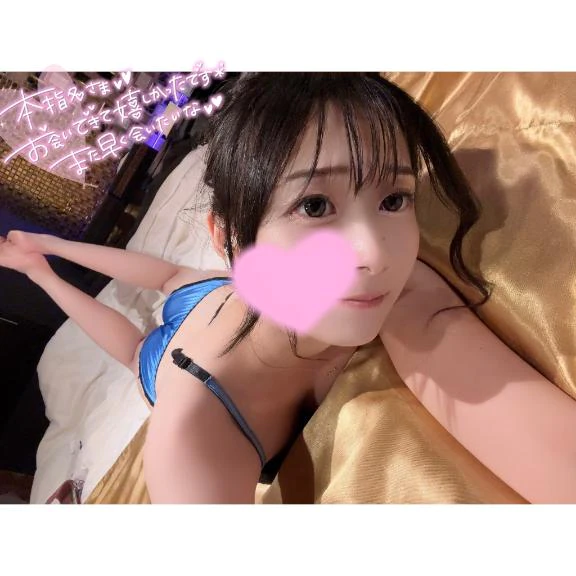 仲良し🪷たん💗