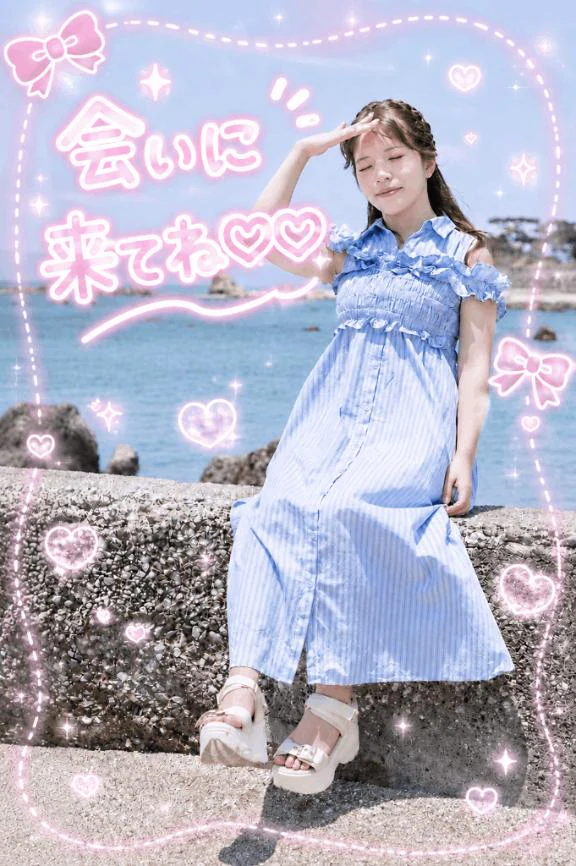 姫予約受付中‼️