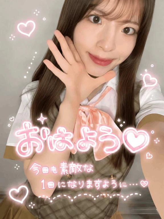 向かってます🚃