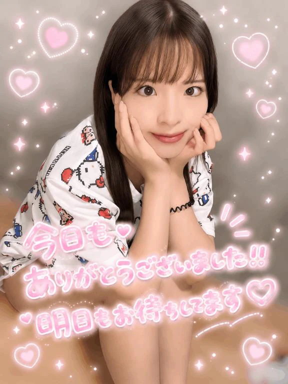 23日🈳
