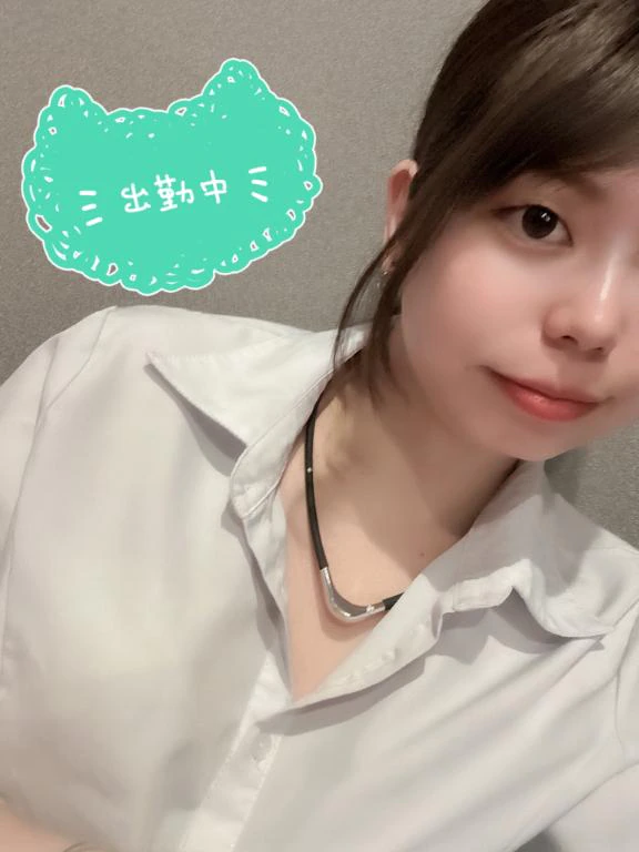 到着してます💖