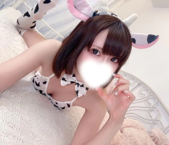 💌でん〇で///