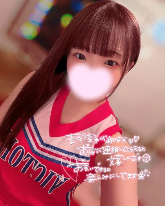 8/10(月)は残りわずか🥺🙏