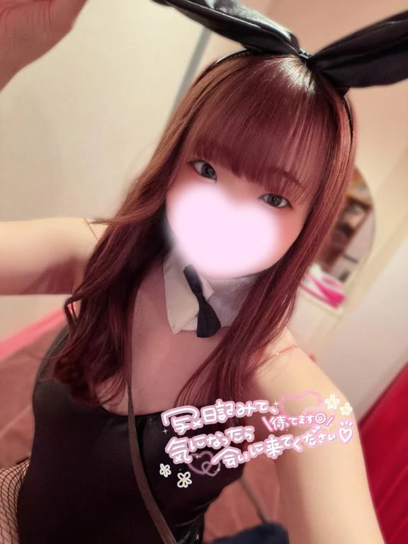 残りわずかです😿🙏