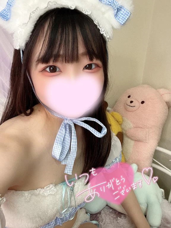 午後もお待ちしてます💫