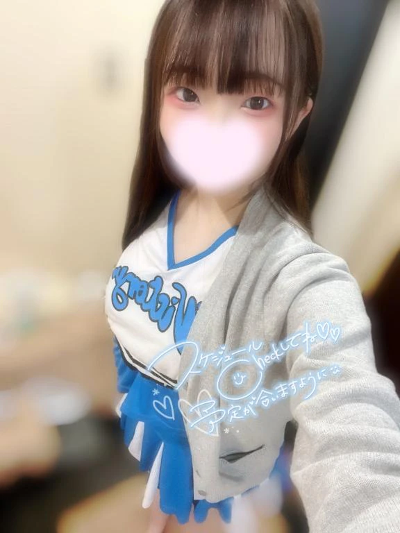 次回のシフト出しました‼️