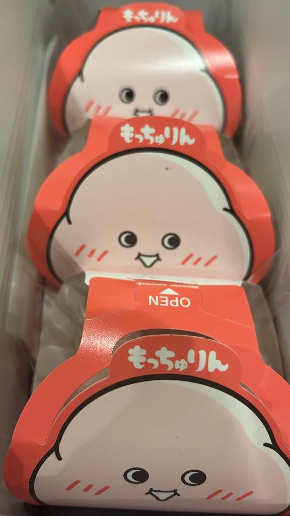 もっちゅりん無事完了