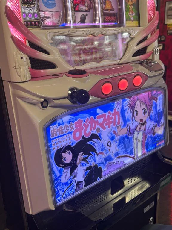 残り15:30〜2枠