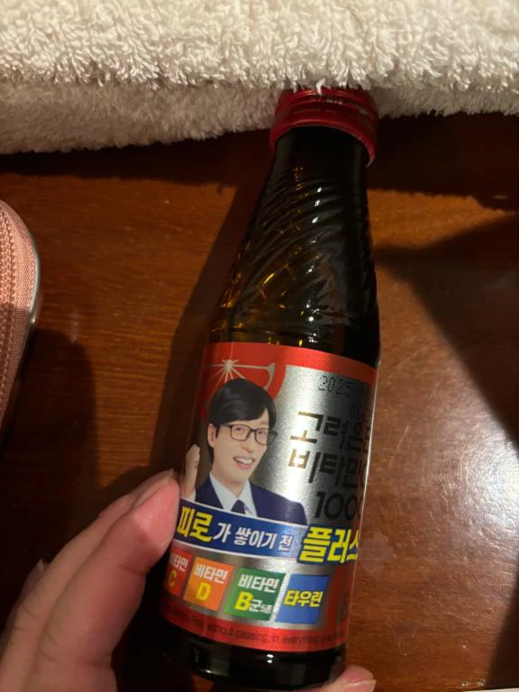 お詫び