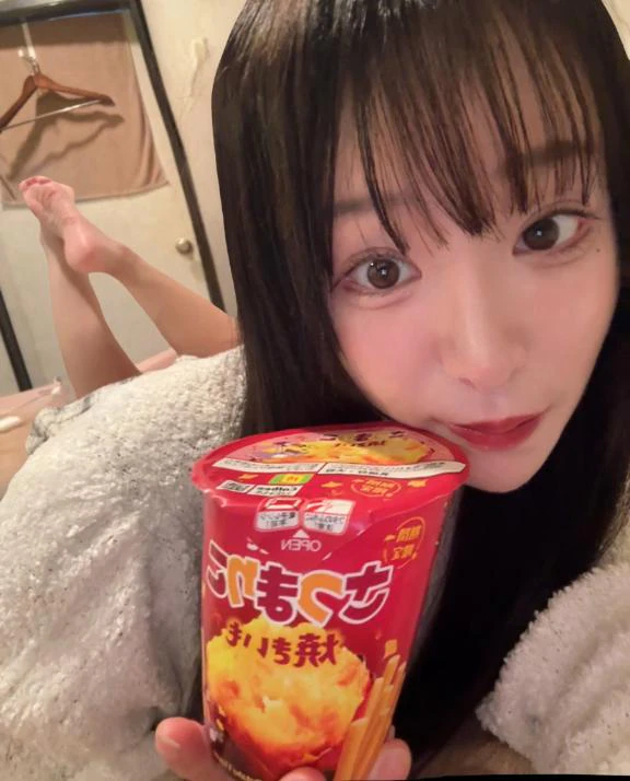 ダイアン津田