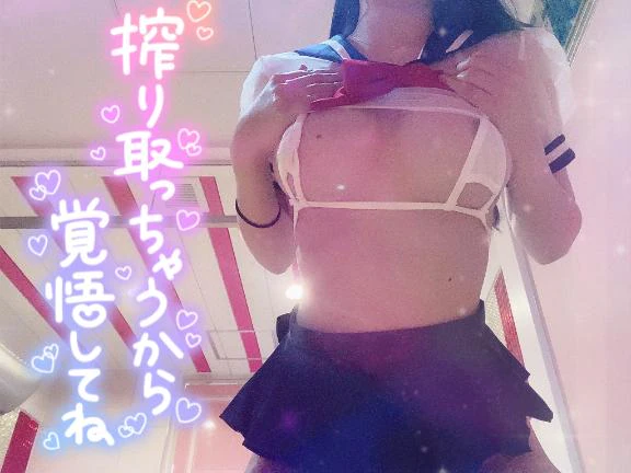 7/9.11完売💖💖