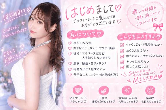 ❤️誰かと🐶になりたいワン❤️