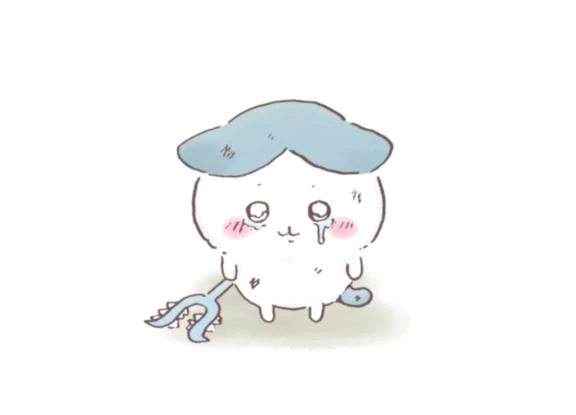 ごめんなさい