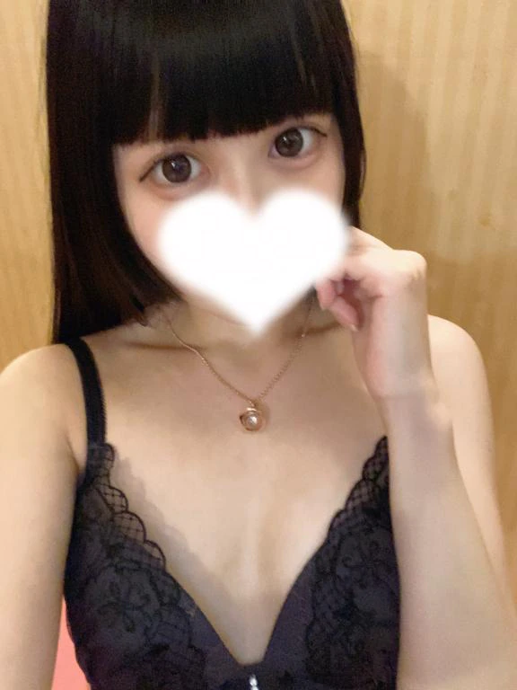 14時まで❕