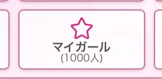 1♡♡♡と7月🍉