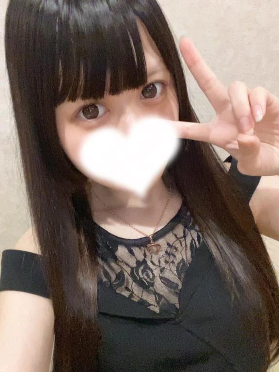14時まで！
