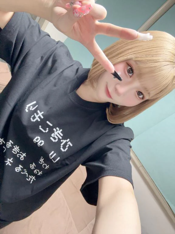 もう色落ちしちゃったよ〜