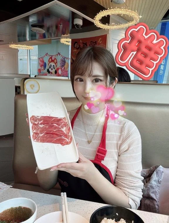 肉食女子🍖