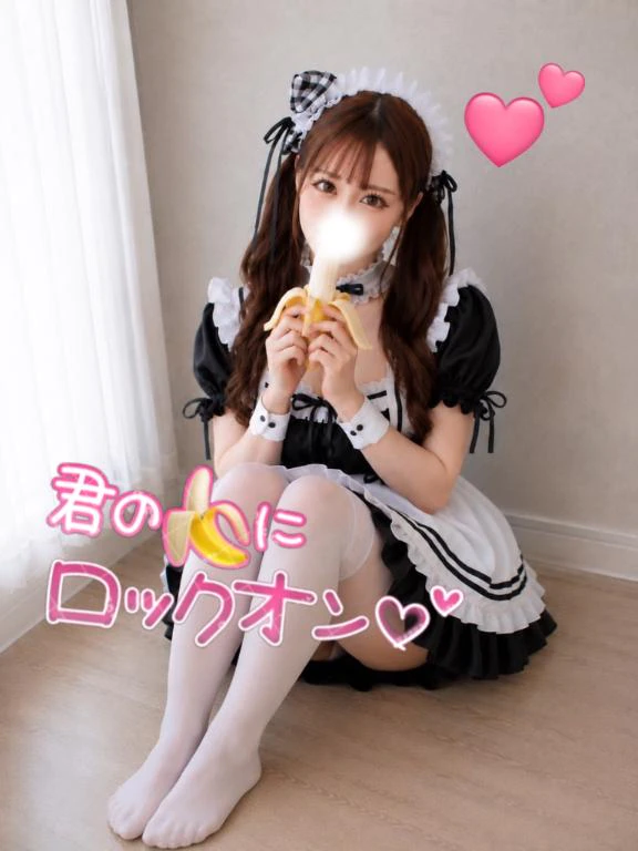 九月の余白、あなたとの約束で埋めてほしい👩🏻‍❤️‍👨🏻