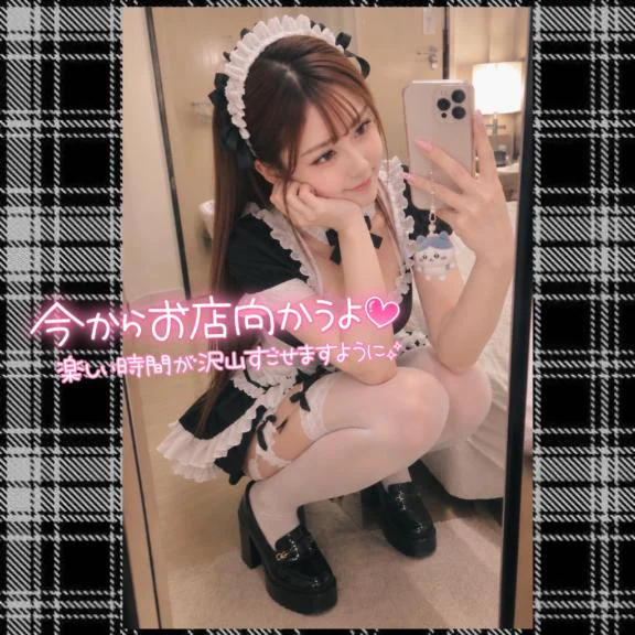 名前を見つけるたび、ちょっと嬉しくなる💮