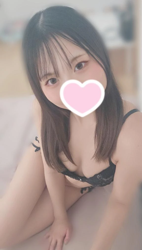 いっぱい出してね