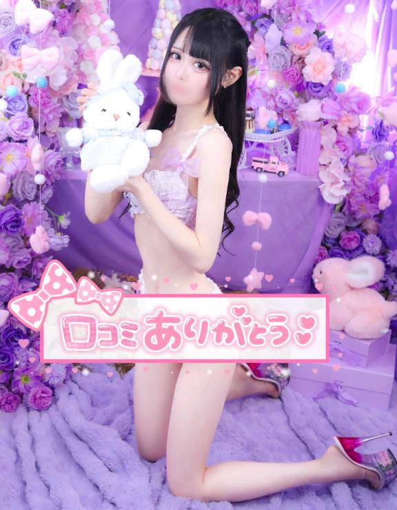 🎀口コミお礼💌ありがとうございます🐶