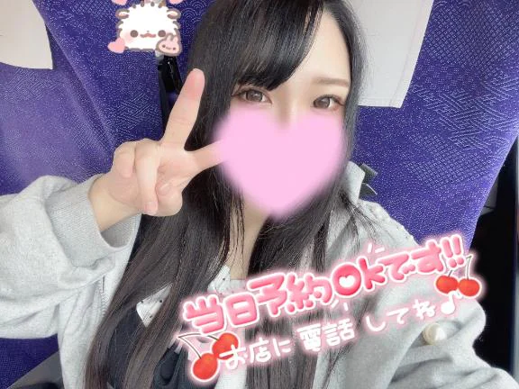 最終日！いっばい🍼ちょうだい💖