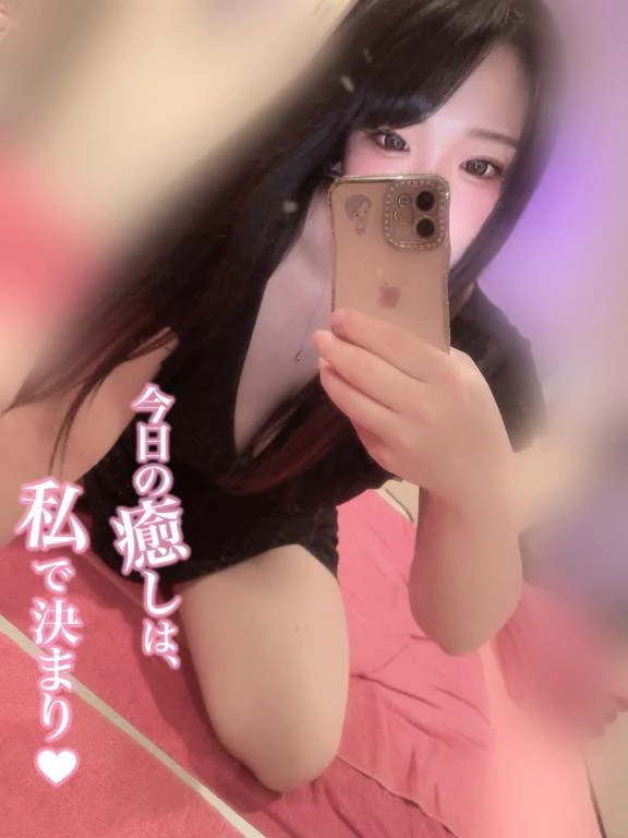 会いに来てくれてありがとう❤️