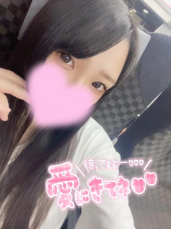 千葉向かってます‼️