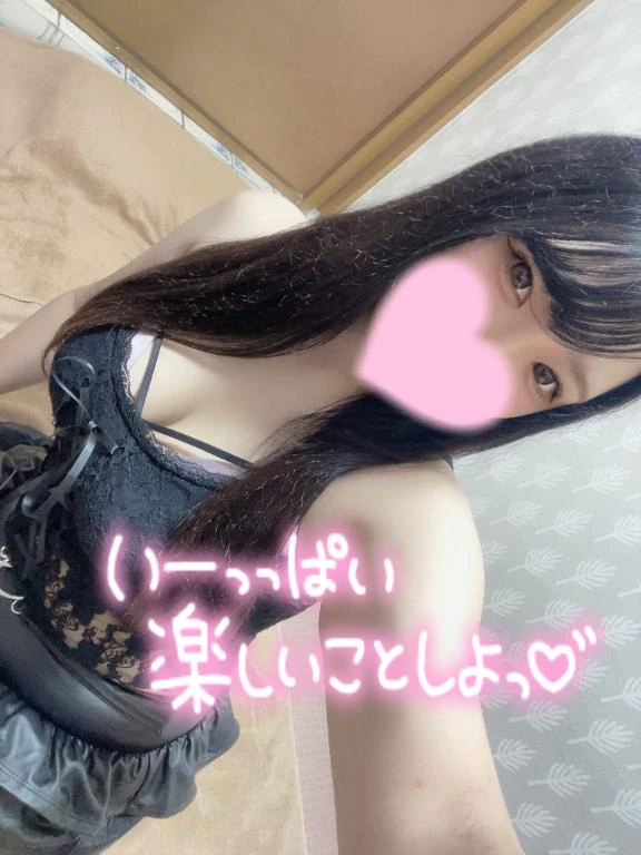 ムラムラしてきちゃった🫣💓