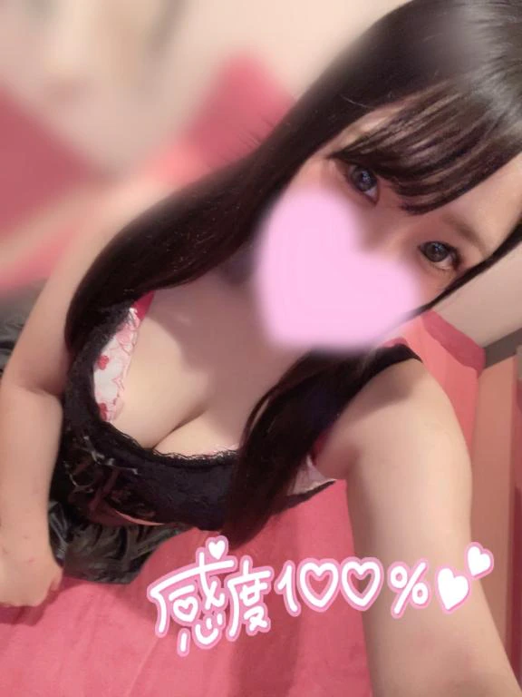 今日からいます❤️