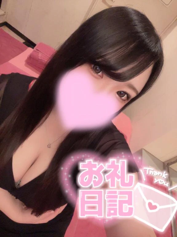 えちえちぱんぱん❤️