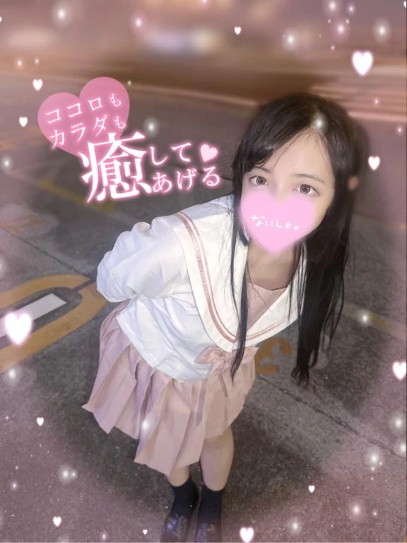🎀♡顔、みせて？♡🎀