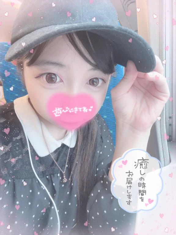🎀♡ついに今日から初出勤♡🎀