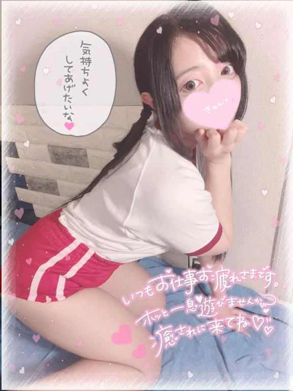 🎀♡夜の♡♡♡な運動♡🎀