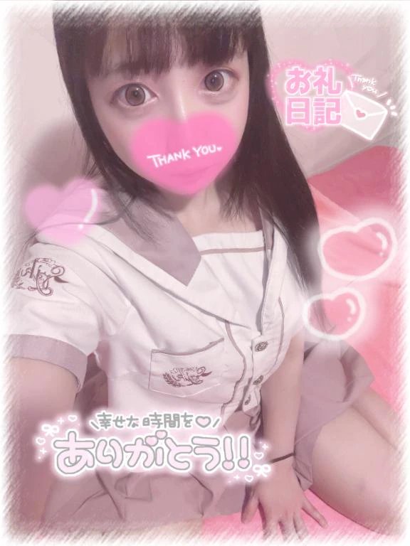 🧸💌🎀