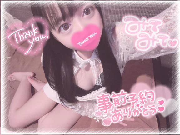 🧸💌🎀