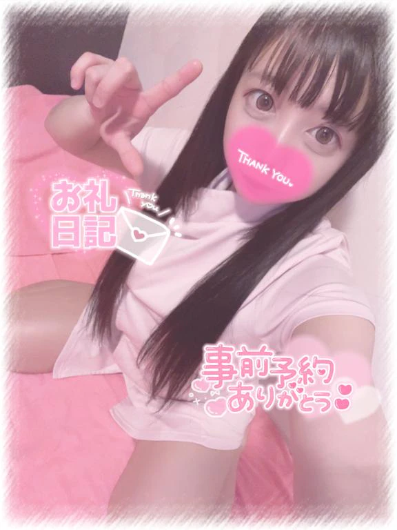 🧸💌🎀