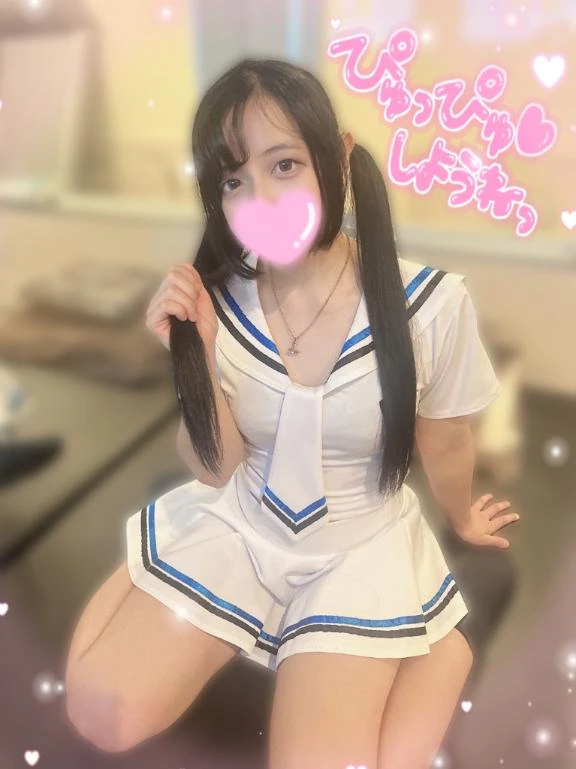🎀♡2人だけの♡🎀