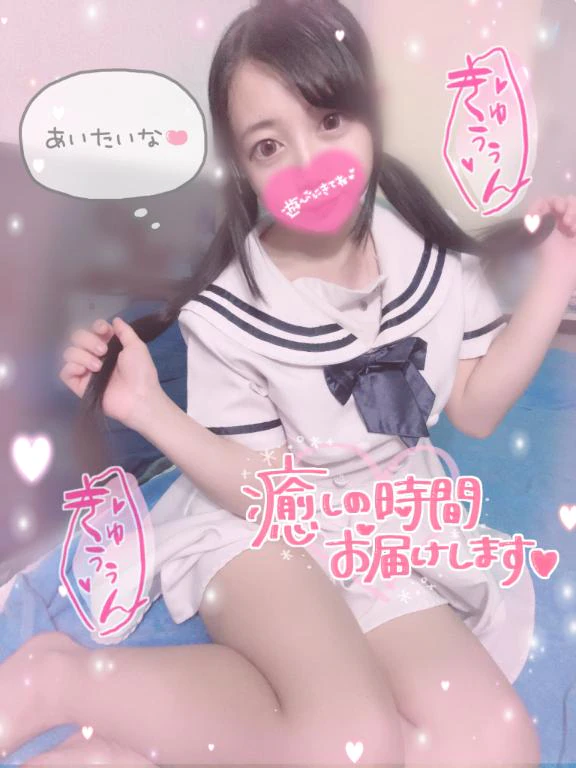 🎀♡8月も会える？♡🎀