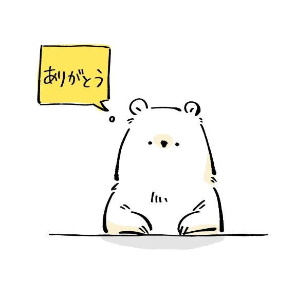 11:35〜🧸💌