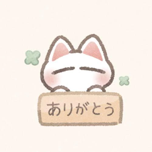 17:30〜🧸💌
