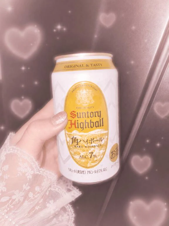 お礼🍬