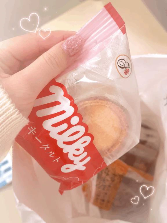 お礼🍰